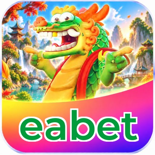 eabet Segurança Logo 1