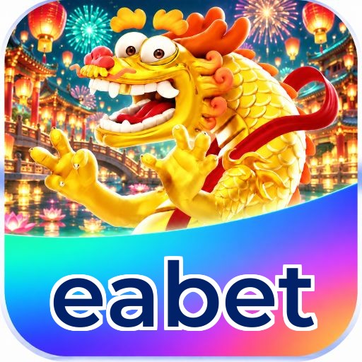 eabet Logo