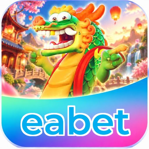 eabet Logo